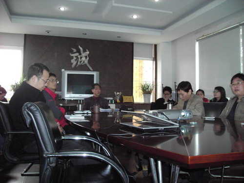 “緊跟形勢(shì)、發(fā)揚(yáng)傳統(tǒng)美德、搞好本職工作”