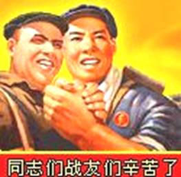 勞動節(jié)快樂！