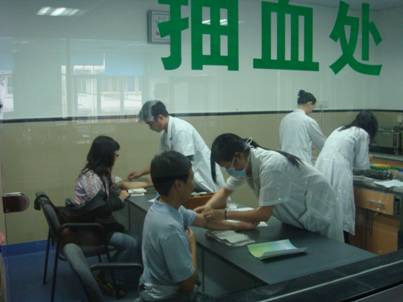 以人為本&nbsp;&nbsp;關(guān)愛員工身心健康