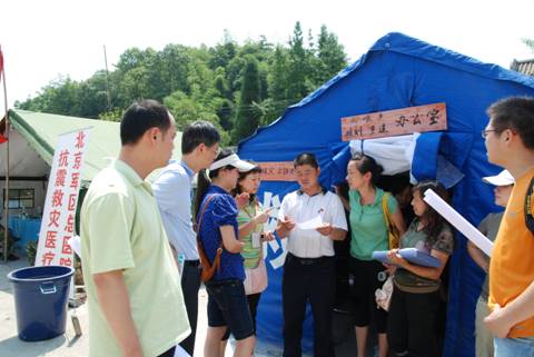 我公司完成首個(gè)災(zāi)區(qū)重建評估項(xiàng)目