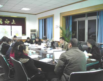 簡陽城區(qū)土地定級及基準地價更新項目工作簡報