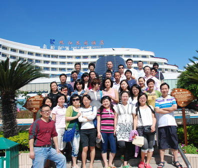 大成公司2009年度總結(jié)會暨2010年帶薪旅游活動在海南三亞順利進行
