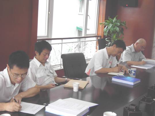 眉山城市規(guī)劃區(qū)土地定級與基準(zhǔn)地價更新項目工作簡報&nbsp;&nbsp;第5期