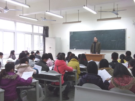成都市中心城區(qū)土地定級與基準(zhǔn)地價更新項目工作簡報（二）