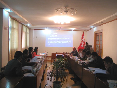 公司承擔(dān)的成都高新區(qū)等十四個(gè)工業(yè)園區(qū)土地績(jī)效評(píng)估工作順利完成