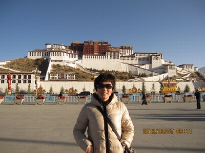我公司承擔(dān)的西藏林芝地區(qū)土地定級及基準(zhǔn)地價更新項目獲驗收