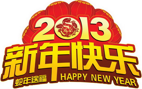 ?；丶铱纯?>
                        </a>
                    </div>
                                        <div   id=