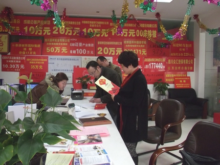 這個(gè)冬天，讓我們傳遞更多的溫暖