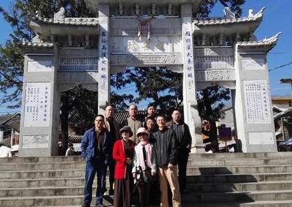 公司領導團隊順利召開年度管理工作會