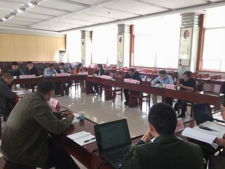 公司派員參加新都區(qū)國有建設用地土地定級與基準地價更新項目聽證會