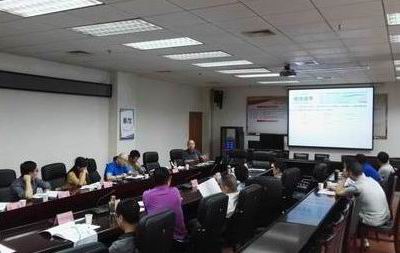 公司派員參加眉山市基準地價更新項目專家座談會