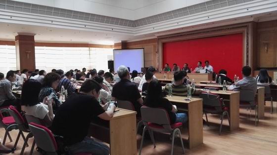 成都市房地產(chǎn)評估協(xié)會召開市場運行情況調(diào)研會
