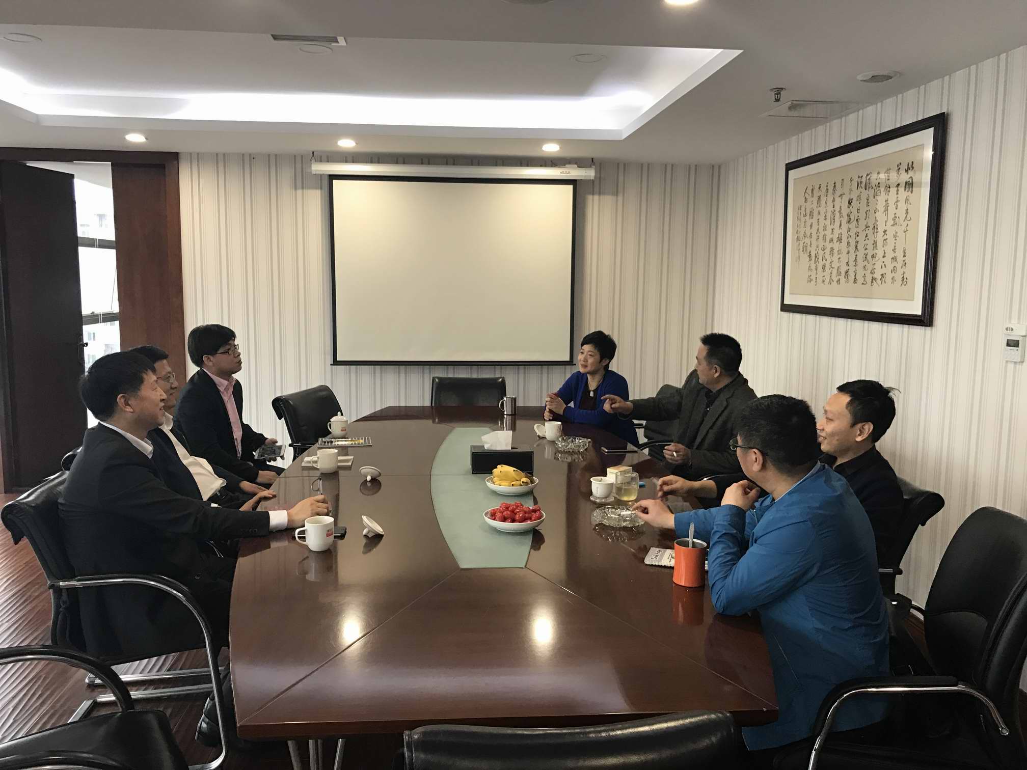 吉林省土地估價(jià)師協(xié)會(huì)蒞臨我公司交流