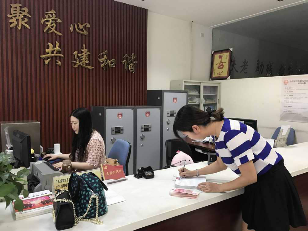天災(zāi)無(wú)情&nbsp;人間有愛
