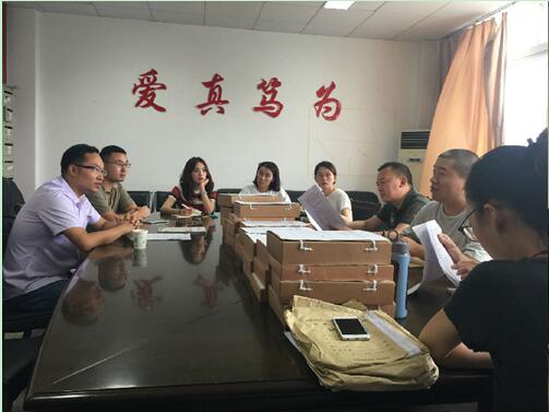 我公司到成都師范學(xué)院針對評估專業(yè)教務(wù)進(jìn)行交流