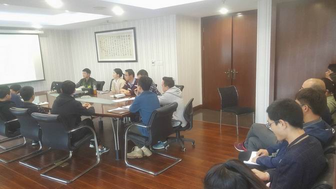 零售業(yè)務部進行估價職業(yè)道德建設交流會